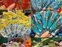 -郴州特产舜华临武鸭(郴州西站店)