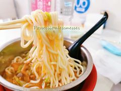 -窦四牛杂面(总店)