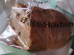 -好利来(山东路店)