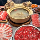 用牛骨几小时熬出来的高汤锅底好鲜美 牛大骨