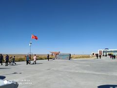 -二连浩特国家地质公园