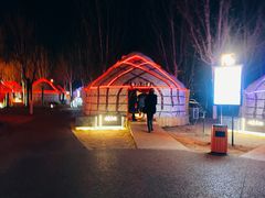 -九十九顶毡房(阜石路店)