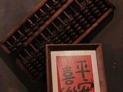 -BUND·FIVE外滩5号(天际店)