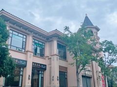 -蒋记海鲜姿造•洋房别墅(星河湾店)