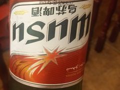 -新疆欣悦饭庄