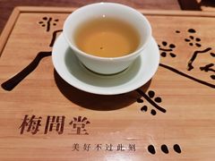-梅间堂茶馆(绿地缤纷城店)