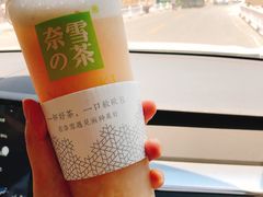 -奈雪的茶(印象城店)