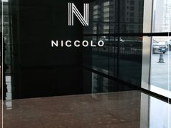 -长沙尼依格罗酒店