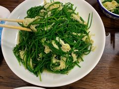-清真·伊清阁餐厅