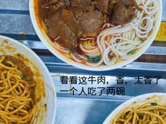 -小秋水饺(大成路总店)