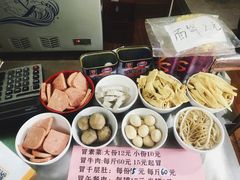 -蓉城西二道无名冒菜(西二道街店)