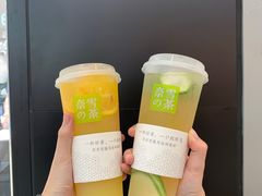 -奈雪的茶(石厦时代广场店)