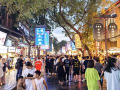 -定家小酥肉·清真(回民街店)