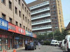 -娘心豆品(方庄店)