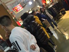 -五环Outlets(高新工厂店)