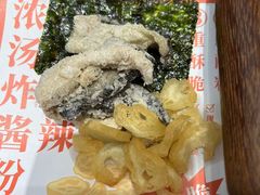鱼皮-小满手工粉(北京来福士店)