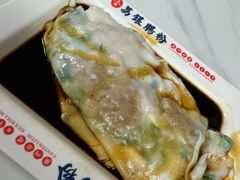 -荔银肠粉(深圳宝安西乡店)