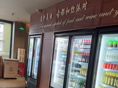 -杨氏青龙虾·羊蝎子(金盛路总店)