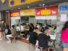 -百花传统甜品店(原址店)