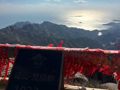 -崂山巨峰游览区