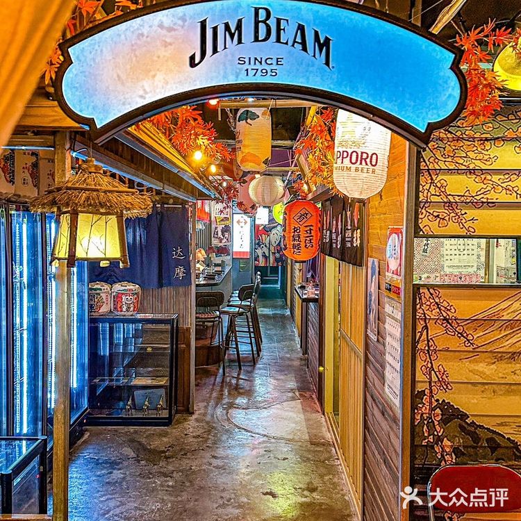 在上海…会有人不爱氛围感的居酒屋吗🏮