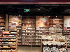 -MUJI无印良品(万象城店)