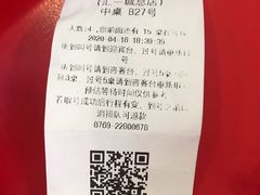 -润泽园椰子鸡(汇一城店)