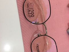 -肆兮眼镜·蔡司·徕卡战略合作店(大坪店)