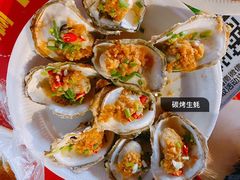 -海大南门夜市(海富街店)