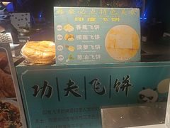 -大队长大灶鹅