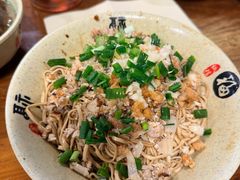 八味拌面-八味餐馆(林司后店)