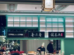 -北京宴(华贸购物中心店)