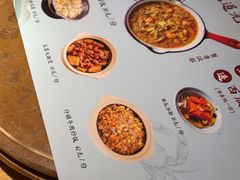 -蜜桃餐厅·伴山(绿宝广场店)