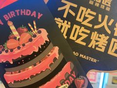 -观音桥步行街