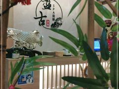 -盤古Spa泰式古法抓龙筋(鲁迅路店)