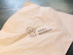 -慢象咖啡(台江店)