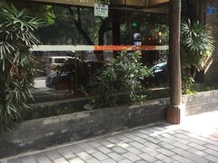 -巴国口福火锅(石桥铺店)