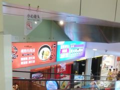 -凯德MALL(望京店)