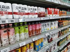 -物美超市(沙城店)