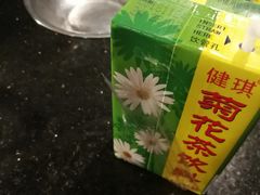 -汤响自助回转火锅百汇(乐峰广场店)