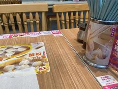 -小杨生煎(松江大学城店)