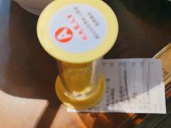 -北大荒人(即墨店)