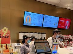 -奈雪的茶(星河城店)