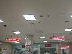 -成都市妇女儿童中心医院(中心院区)