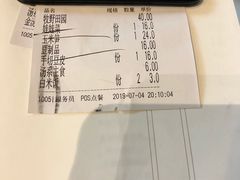 -湯系·煲汤手艺人(东二环泰禾广场店)