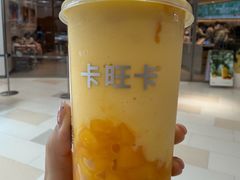 -卡旺卡(马鞍山金鹰店)