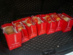 -清真全盛斋传统糕点(许士庙店)