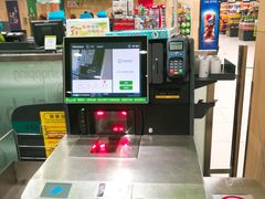 -永辉超市(泰州万达广场店)