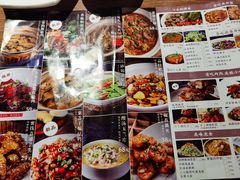 -周家二小姐的菜(西津渡店)