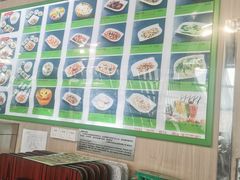 -鮮而純面馆(浦东店)